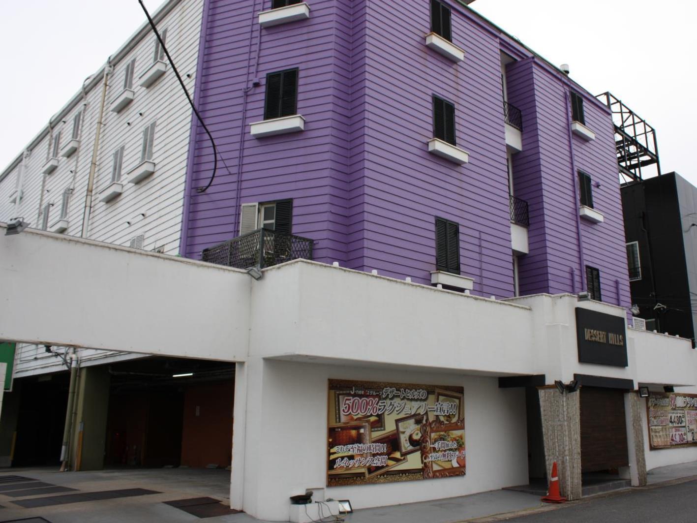 Hotel Dessert Hills - Adults Only Muko Ngoại thất bức ảnh