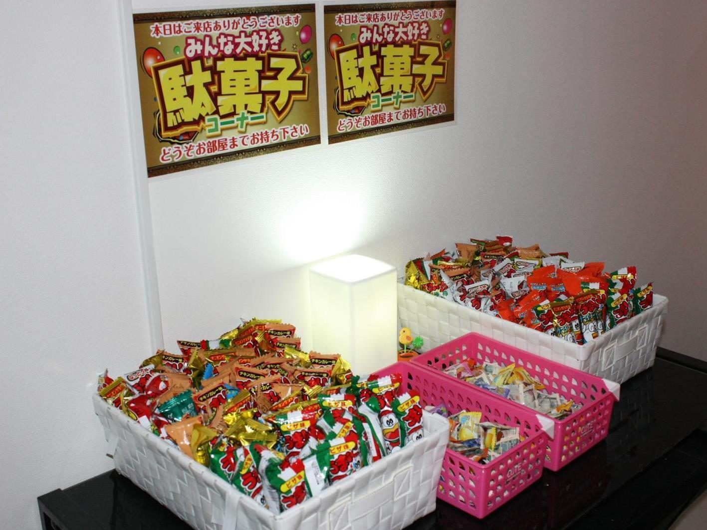 Hotel Dessert Hills - Adults Only Muko Ngoại thất bức ảnh